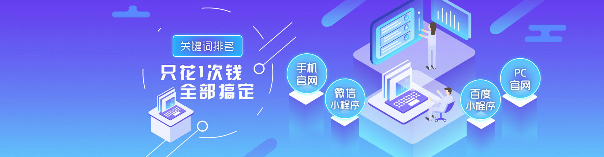 尉氏信息流怎么做