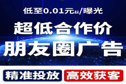 SEM竞价开户实战经验分享：案例精选