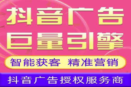 如何成功办理百度推广账户案例分析